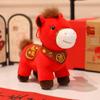 2026 Year of the Horse Zodiac Plush Toy - Cartoon Horse Mascot and Event Gift Stuffed Doll with Logo Option