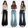Women's Plus-Size Elastic Retro Flare Jeans - Slim-Fit, Non-Clingy & Loose