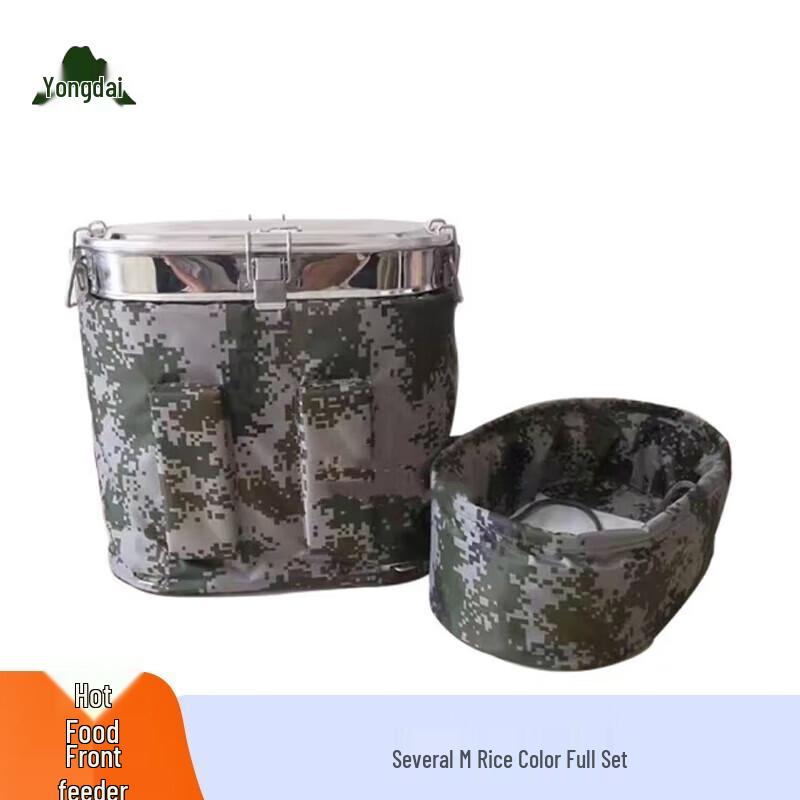 

Yongdai 304 Stainless Steel Insulated Food Transport Backpack