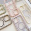 Cream Magnetic Acrylic Drop-proof iPhone Case for 11 To 16 Series, Compatible with 15 Pro Max.