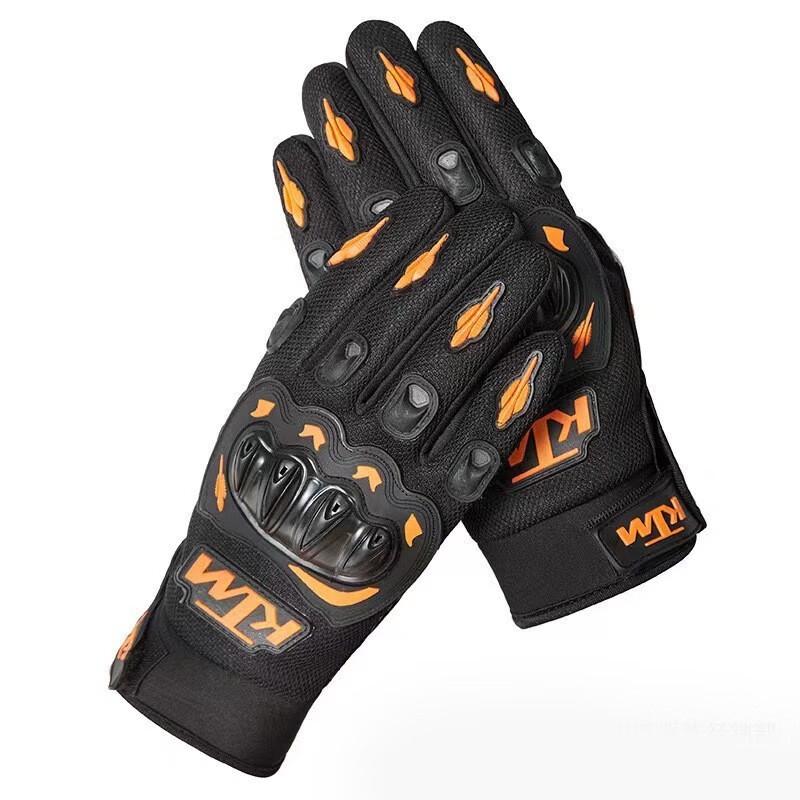 Outdoor Cycling & Racing Gloves XL