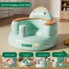 Cartoon Baby Inflatable Portable Training Seat - Anti-Fall Thickened Sofa