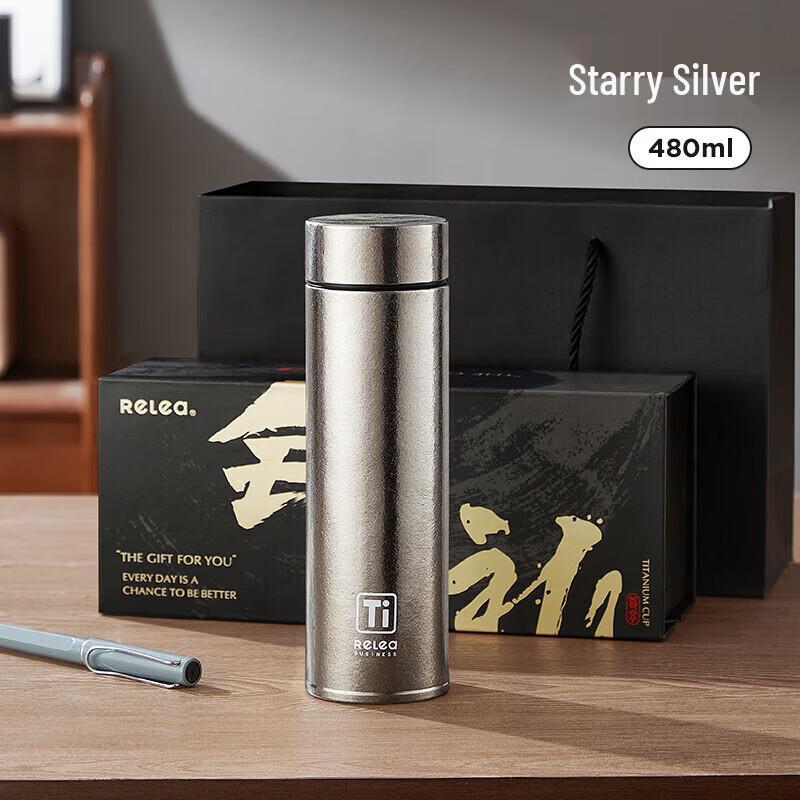 

RELEA Pure Titanium Insulated Tea Infuser Mug