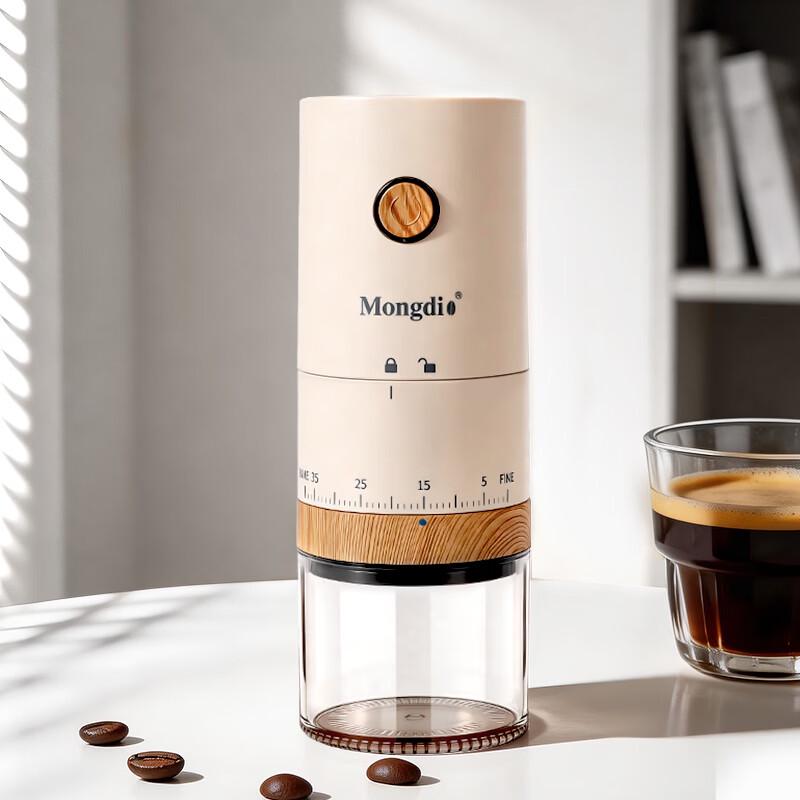 Mongdio Portable Electric Coffee Grinder