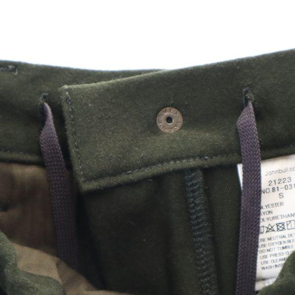 unused Johnbull Thermolite Wide Easy pants S olive Men's Used