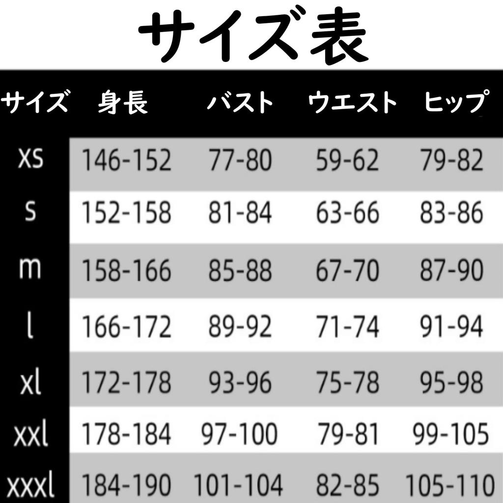 Gabimaru Sagiri Cosplay Costume for Jigokuraku Yamada Asaemon Sagiri Uniform with Waist Hair and Sleeve and Leg Perfect for Stage Cultural and School