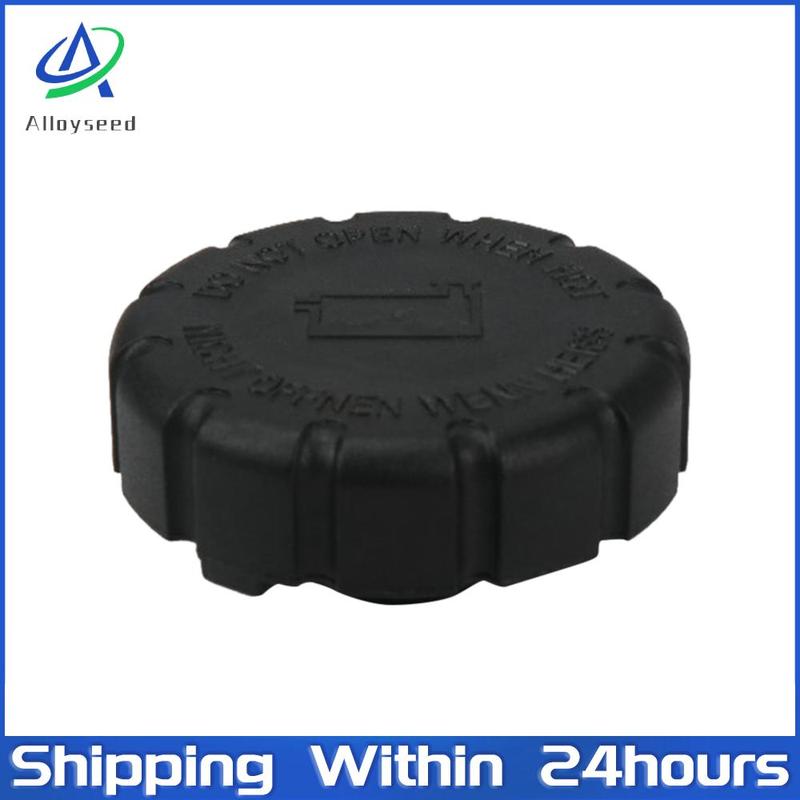 Radiator Coolant Reservoir Expansion Tank Cap 2105010615 Coolant Reservoir Cap for  C E S CLA SLK GLA GLE Class