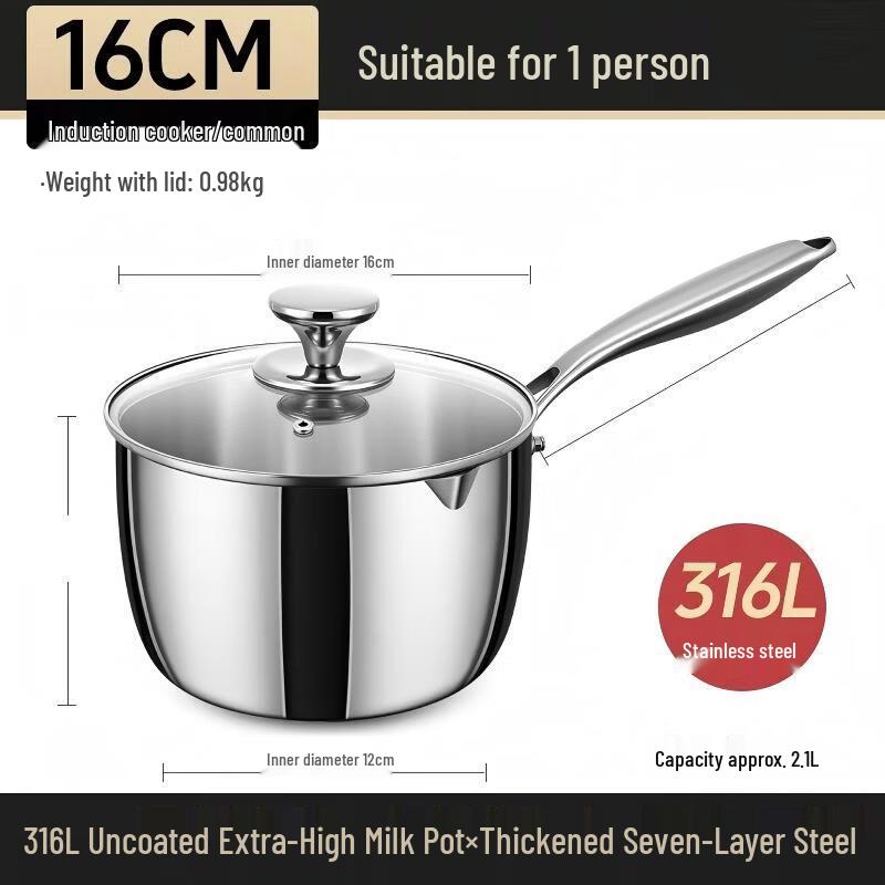 Wutuo Deepened Thickened 304 Stainless Steel Multipurpose Pot