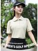 Women's 2026 Spring/Summer Golf Apparel: Breathable Short Sleeve Polo & Tennis T-Shirt Set
