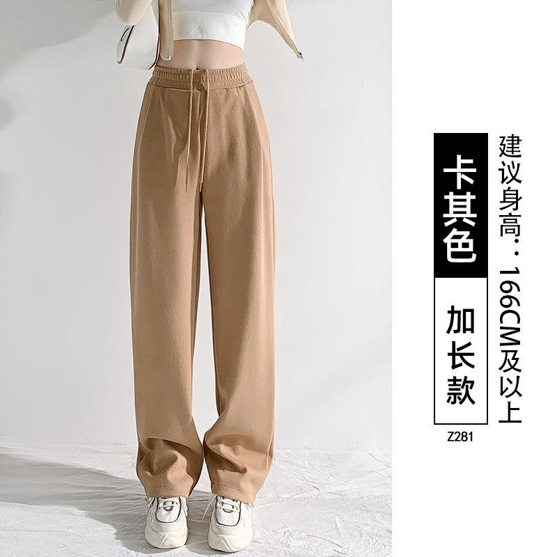 Black sweatpants women's new wide-leg pants loose lazy style small straight casual sweatpants