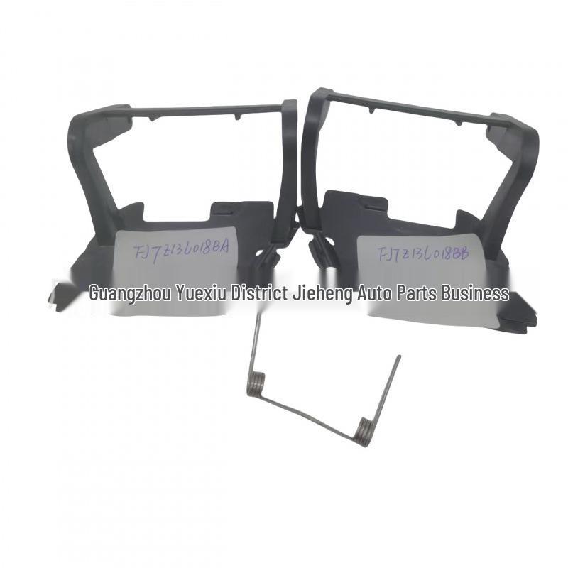 

FJ7Z13L018BB/BA Headlight Washer Nozzle Bracket for MKC (Left/Right)
