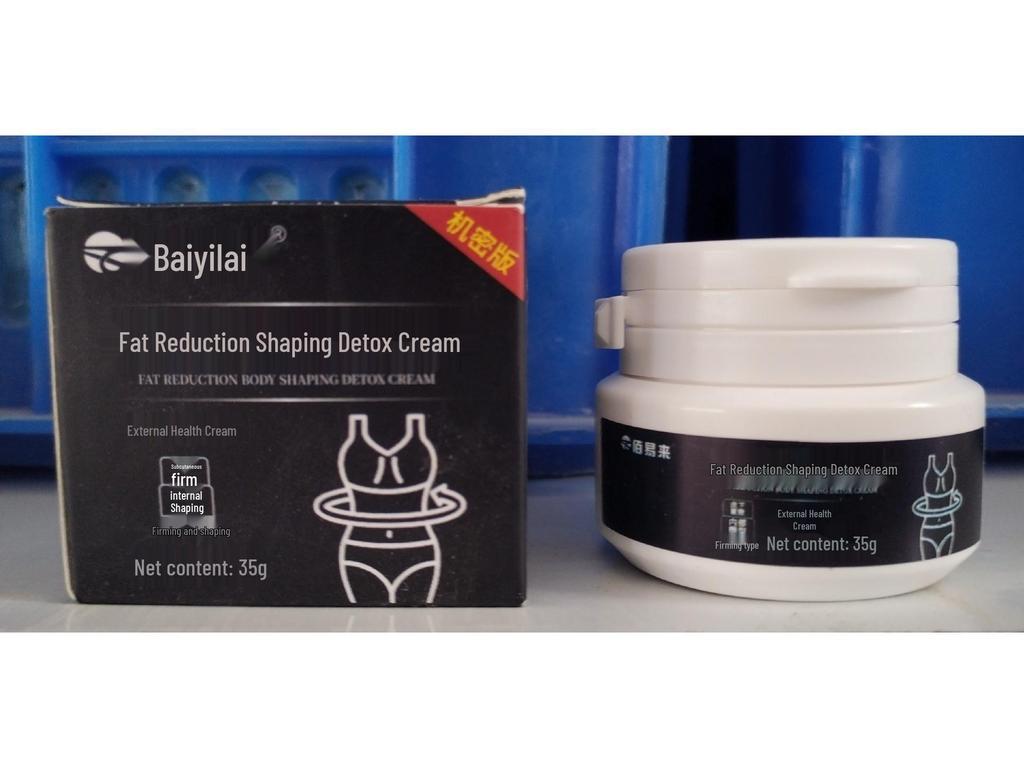 Beauty Salon Slimming & Shaping Cream - Postpartum Fat Burning & Contouring Massage Cream