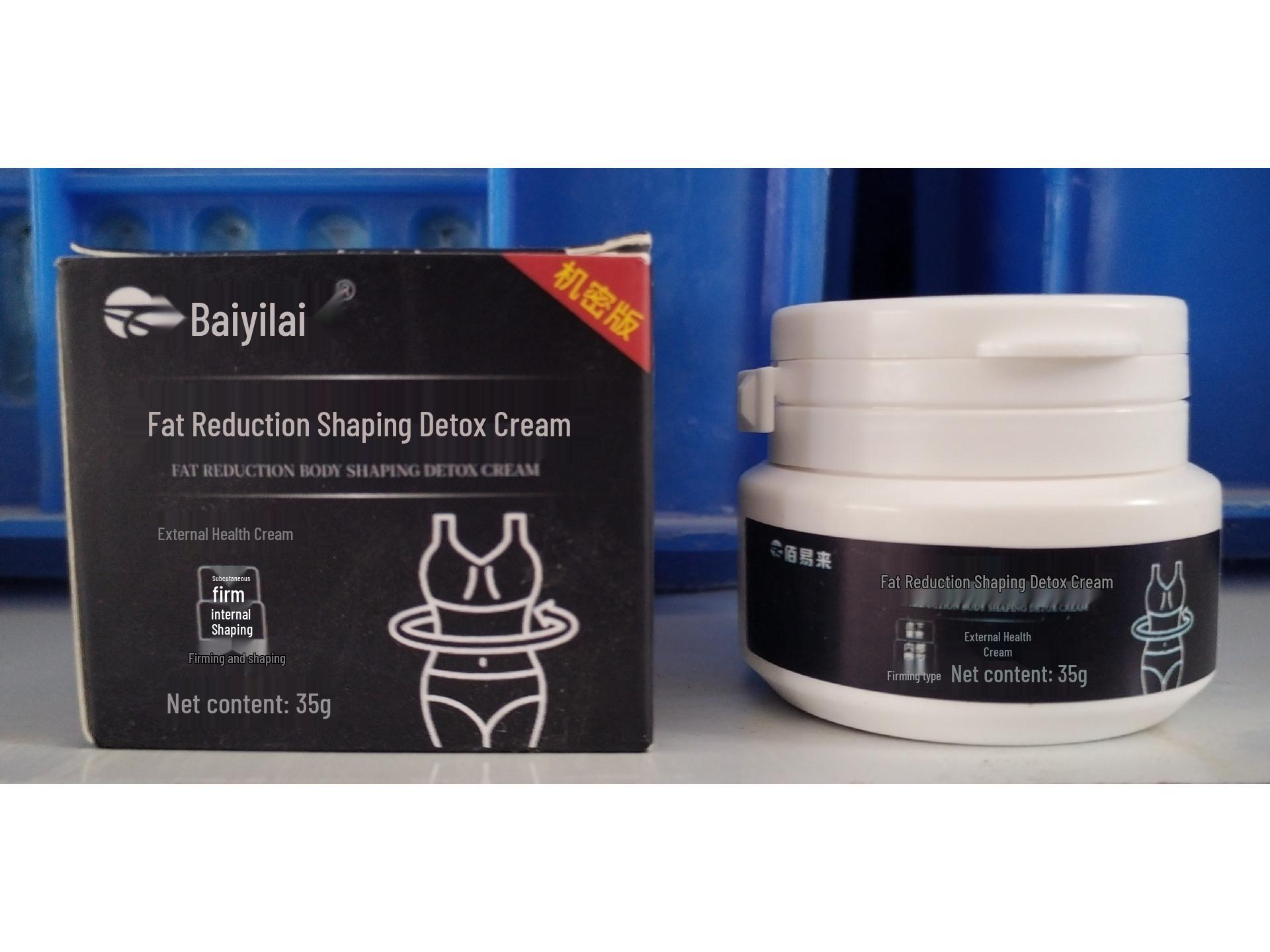 

Салон красоты Крем для похудения и формирования фигуры - Послеродовой крем для сжигания жира и контурирования для массажа