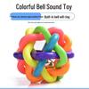 Interaktiver Haustier-Glockenball Kauspielzeug (Mittel)