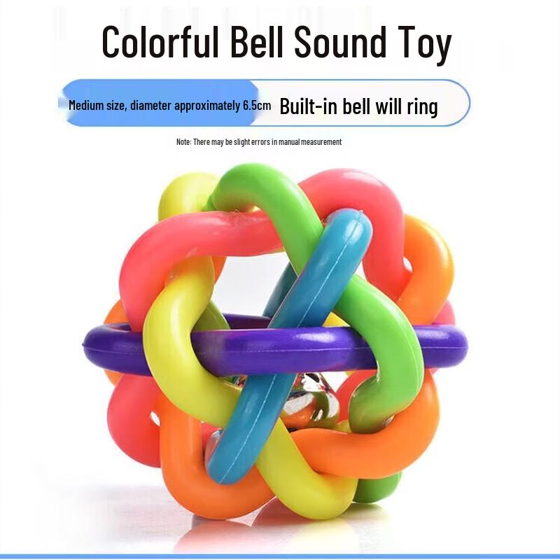 

Interactive Pet Bell Ball Chew Toy (Medium)