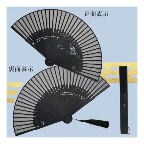 [Ganve] Folding Fan for Men, Made in Japan, Durable, Popular, Luxury Folding Fan, Stylish Men's Fan,