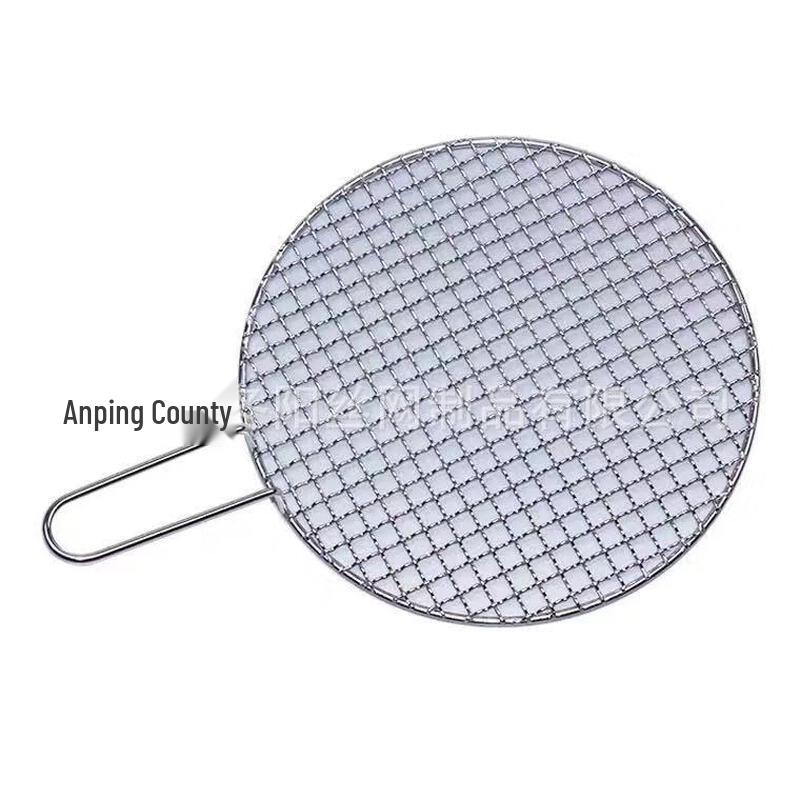 OEING Round Stainless Steel BBQ Grill Net