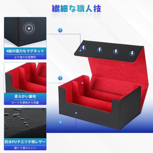 High-quality Magnetic Deck Case for Trading Cards (1600 Cards, Black and Red) with PU Leather Lining. Large Capacity, Holds 66 Magnetic Cards. This Ve