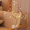 LED Pearl Tree Light Sleeping Creative Nightlight Bedroom Ins Girl Heart Bedhead Desk Lamp