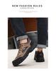 Men's Cross-Season Outdoor Hiking & Casual Camel Shoes