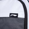 New LiNing Polyester Mesh Backpack Regular Unisex Gray ABSU623-2