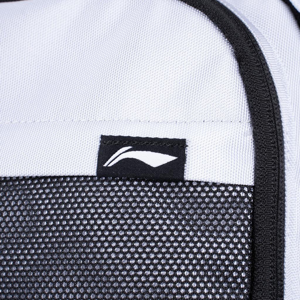 New LiNing Polyester Mesh Backpack Regular Unisex Gray ABSU623-2