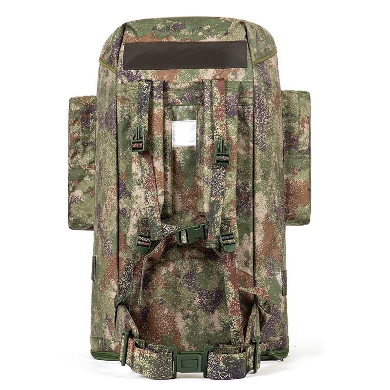 3501 Tactical Camouflage Outdoor Backpack