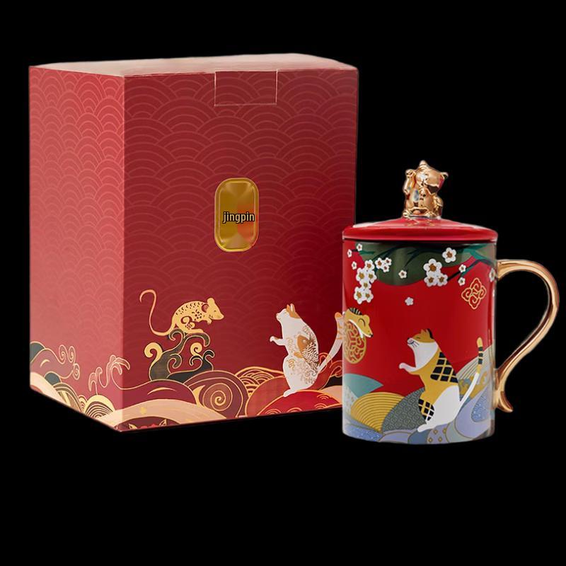 Керамическая кружка с крышкой «Счастливый кот»