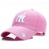 Fashion Chic Letter Embroidery Casual Baseball Cap for Men Women Couples