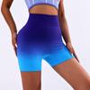 Sports Shorts European and American Hip Lift High Waist Sports Yoga Shorts Women's Abdomen Gradual Change Color Super High Waist Running Fitness