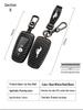 Ford Mustang Mach-E 2021 Key Case - Protective Metal Shell
