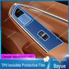 Compatible Protective Film for 26 Geely Boyue Models: Instrument Panel, Navigation Screen, Center Console, and Interior.