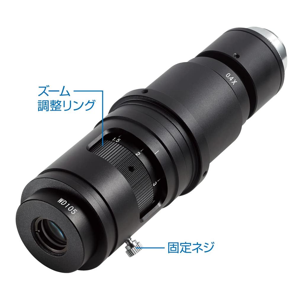 HOZAN Zoom Optical 105mm Working for Microscopes and Compatible with 50mm Diameter Holders L-816 Lens, Magnification 0.56-4x, C-Mount Lens, Distance,