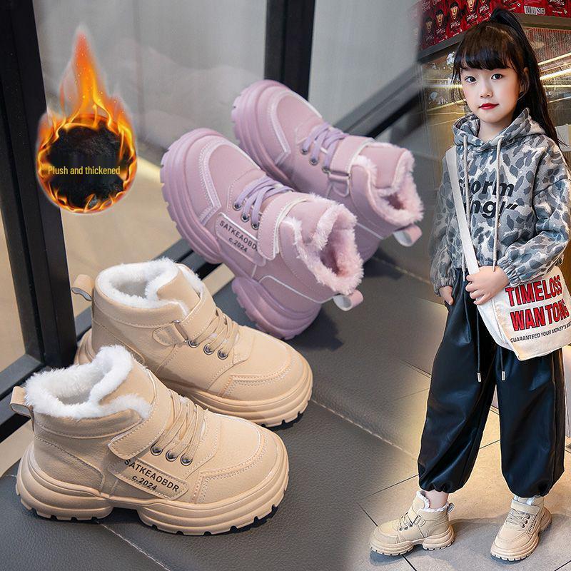 Children's Winter Velvet Sneakers and Non-Slip Snow Boots for Boys and Girls