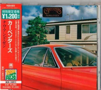 

CD CARPENTERS - Now & Then POCM9025 A&M Records 1997 Japan Pop