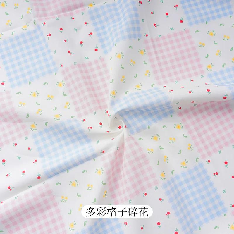 Rural Style Pure Cotton Printed Fabric for Children's Clothing Dresses Home Wear Decorative Cloth Handmade DIY  Sewing Fabrics