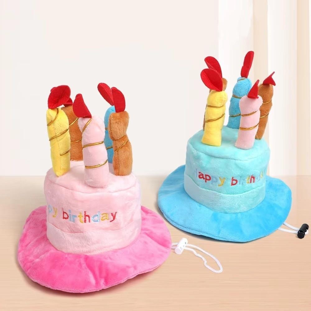 Cute Dog Party Hat Adjustable Birthday Cake Hat Cat Party Costume  Birthday Celebration