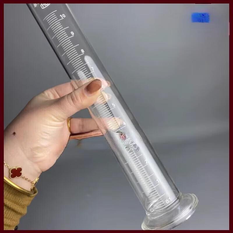 Jingxigong 20CM Glass Rain Gauge Cylinder