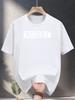 100% Pure Cotton "Allegedly" Print T-shirt - Casual Crew Neck