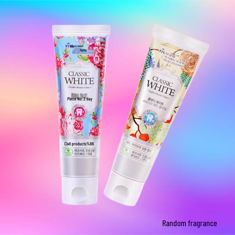 Shiseido Wash & Care Gift Set