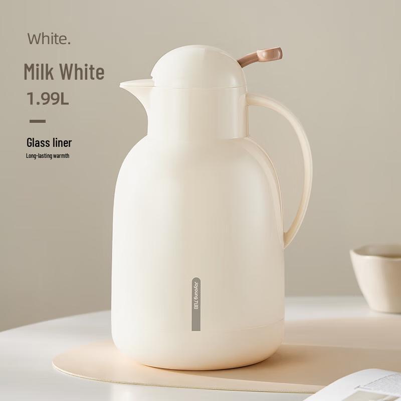 

Joyoung Household Insulated Thermos Flask