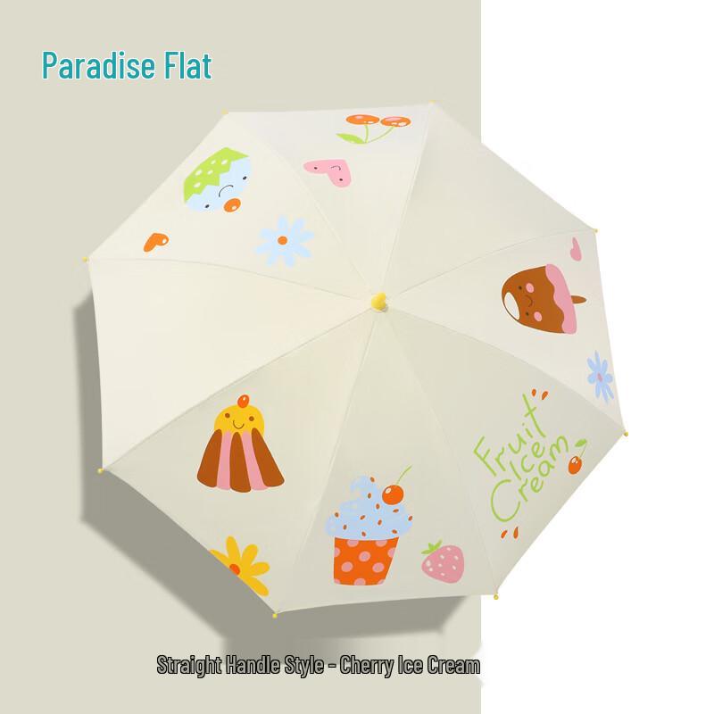 

Heavenly Umbrella Kids UV Protection Rain & Sun Umbrella