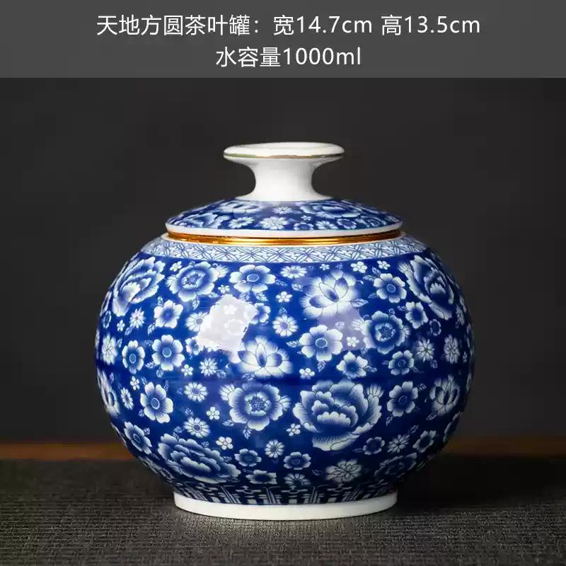 Tea Storage Jar Ceramic Household Storage Sealed Jar Retro Blue and White General Jars Coffeeware Teaware Tea Storage Porcelain