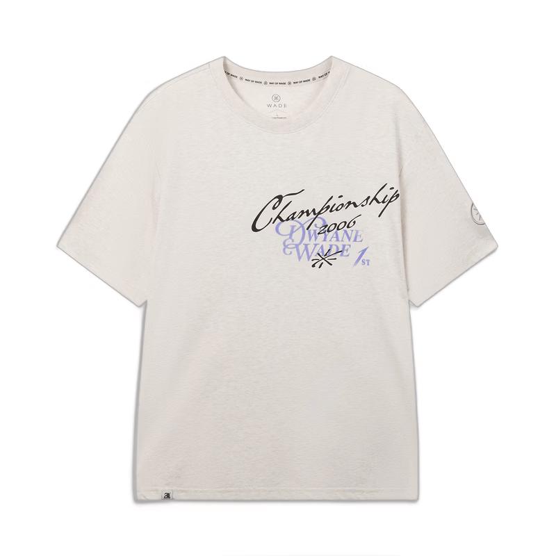 Li-Ning Wade Series Men s AHSW119 Sun Protection Sport T-Shirt 2XL