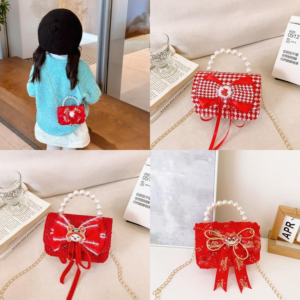 Charming Red Children's Handbag With Bow And Pearl Details For Boys And Girls