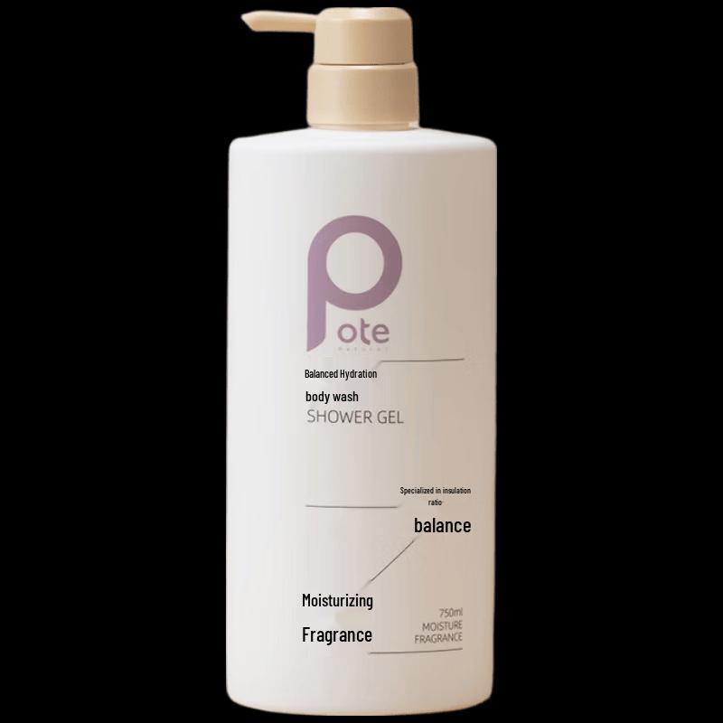 Baitai Fragrance & Moisturizing Shower Gel
