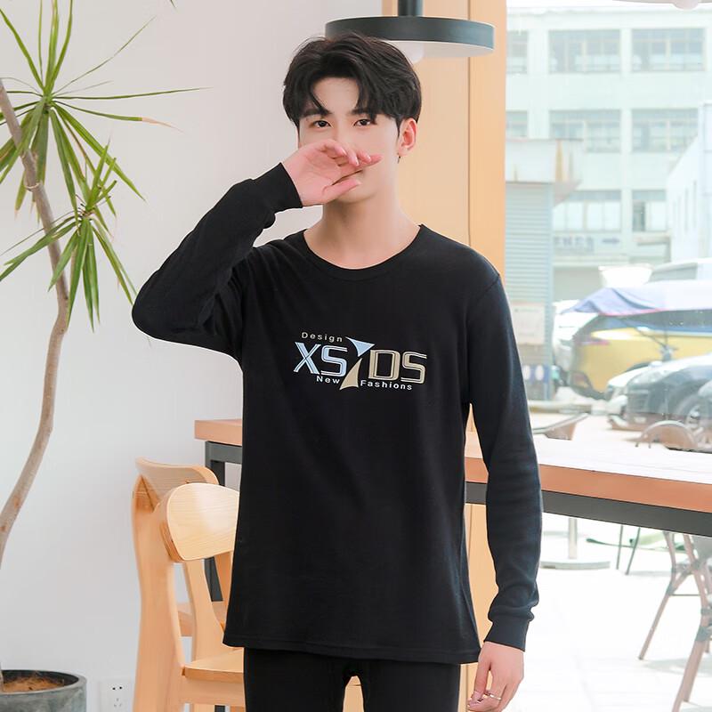 Nan Ji Ren Men's Pure Cotton Thermal Underwear Set
