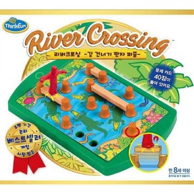 River Crossing Board Game