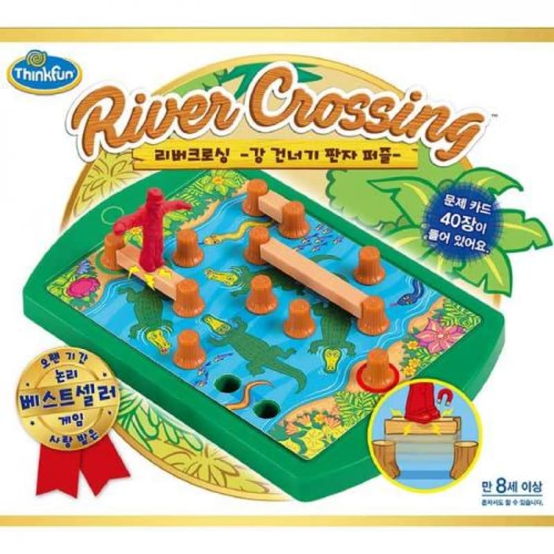 

River Crossing Board Game