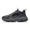 Anta Panshi Versatile Casual Shoes Men Sneakers Basic-Black Rock-Sand-Gray Smoke-Gray 112548952-6